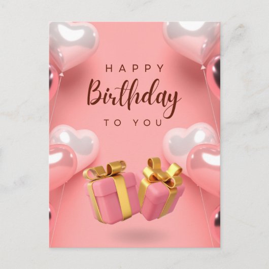 お誕生日おめでとうございます ポストカード (正面)