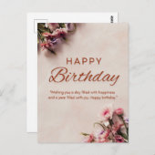 お誕生日おめでとうございます  ポストカード (正面/裏面)