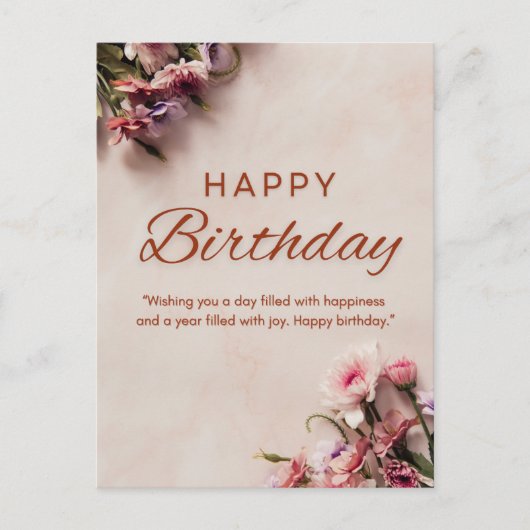 お誕生日おめでとうございます  ポストカード (正面)