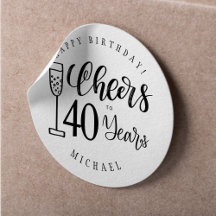 お誕生日おめでとうございます 年齢男性 タイポグラフィー
