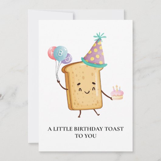 お誕生日おめでとうカード ちょっとしたお祝いの言葉をあなたに 招待状 (正面)