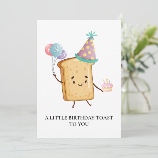 お誕生日おめでとうカード ちょっとしたお祝いの言葉をあなたに 招待状 (スタンド正面)