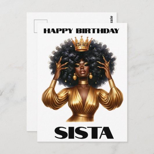 お誕生日おめでとうシスタ 黒人女性 メラニン女王 ポストカード (正面/裏面)