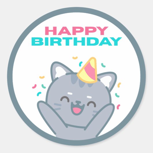 お誕生日おめでとうステッカー|願い事を叶えてね ラウンドシール (正面)