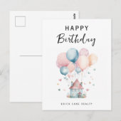 お誕生日おめでとうハウスバルーン不動産 ポストカード (正面/裏面)