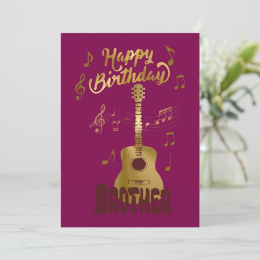 お誕生日おめでとう兄弟たち 招待状 (スタンド正面)