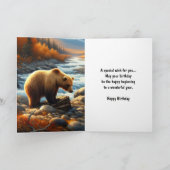 お誕生日おめでとう息子 ウォーターカラーベア ストリームにて カード (内部)