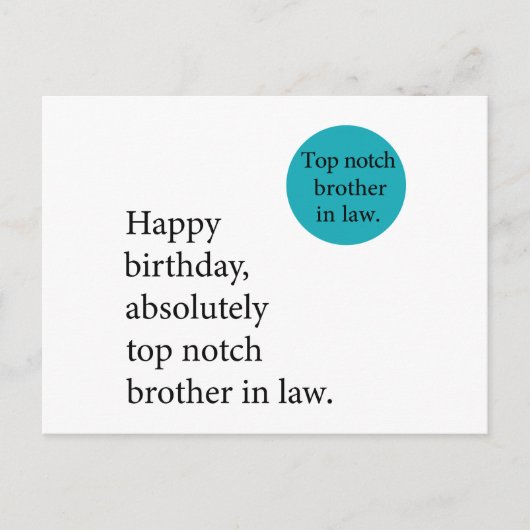 お誕生日おめでとう最高の義理の兄さんすごい ポストカード (正面)