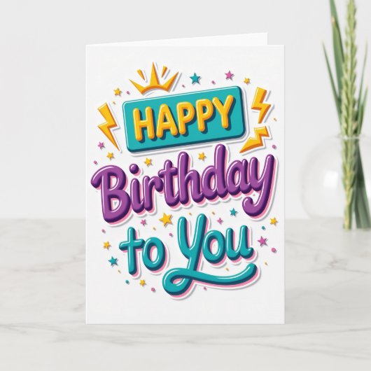 お誕生日おめでとう王冠カード カード (正面)