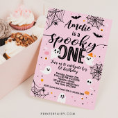 お誕生日おめでとう１歳、ハロウィン ピンク 招待状