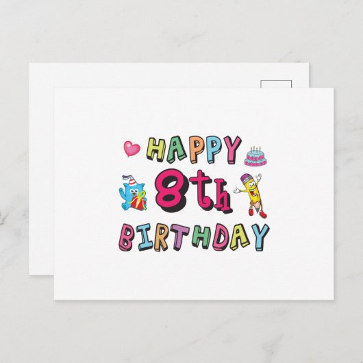 お誕生日おめでとう８歳。８歳の誕生日サプライズ ポストカード (正面/裏面)