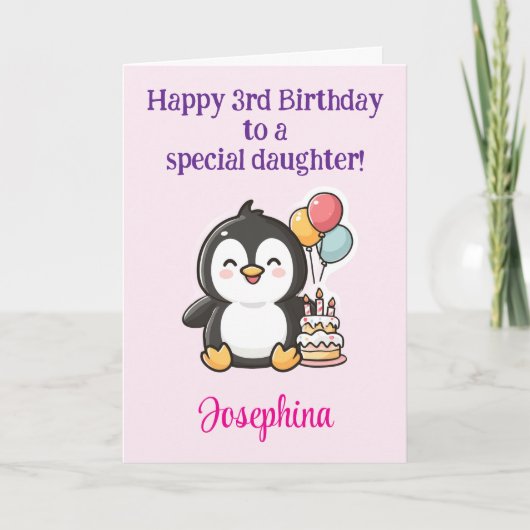 お誕生日おめでとう3歳の娘 ペンギンのイラスト入り 名前入りギフト カード (正面)
