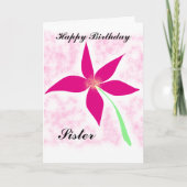 お誕生日おめでとう お姉さん カード (正面)