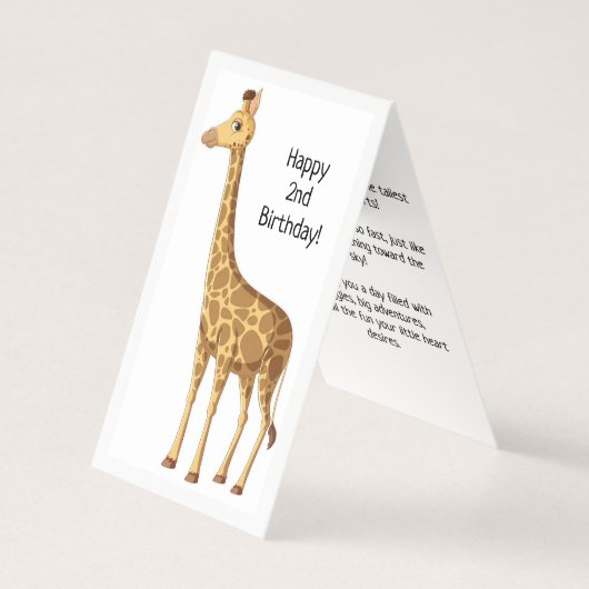 お誕生日おめでとう – お子様カード (正面)