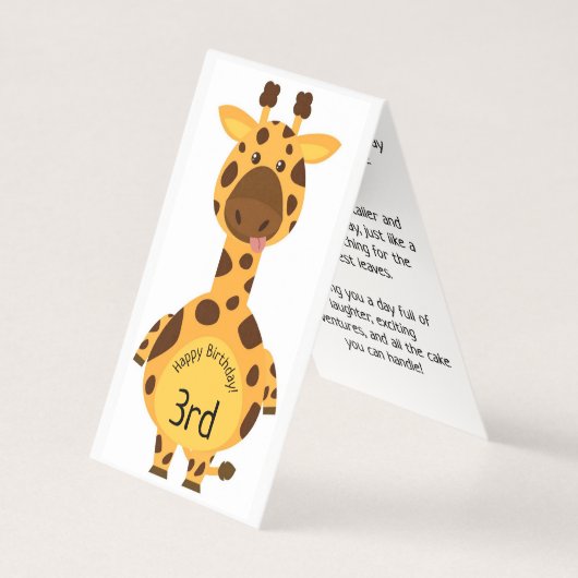 お誕生日おめでとう – お子様カード (正面)