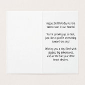 お誕生日おめでとう – お子様カード (内部フラット)