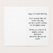 お誕生日おめでとう – お子様カード (内部フラット)