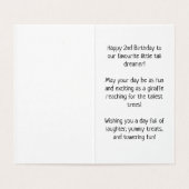 お誕生日おめでとう – お子様カード (内部フラット)