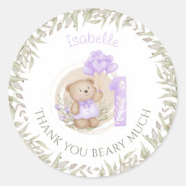 お誕生日おめでとう かわいいテディベア ありがとう ラウンドシール