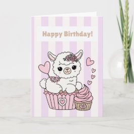 お誕生日おめでとう かわいいラマの女の子カード カード