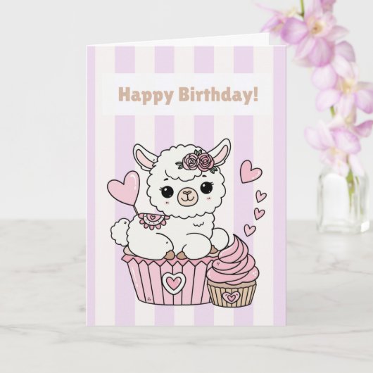 お誕生日おめでとう かわいいラマの女の子カード カード (蘭)