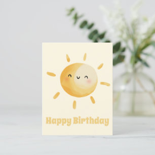 お誕生日おめでとう！かわいい水彩の太陽 ポストカード