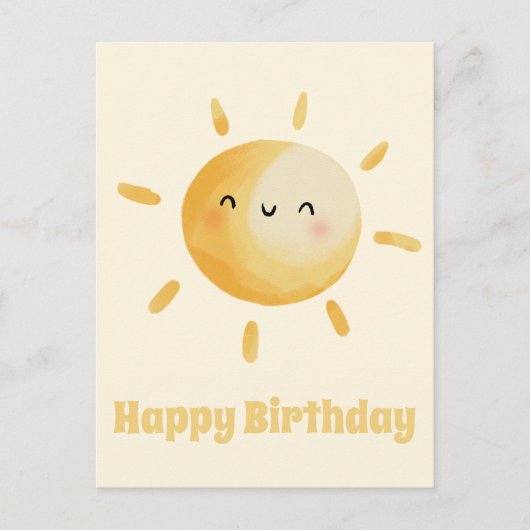 お誕生日おめでとう!かわいい水彩の太陽 ポストカード (正面)