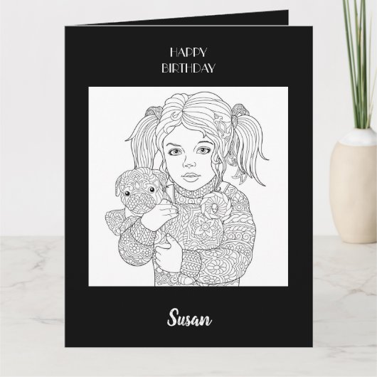 お誕生日おめでとう こどもと犬のぬりえ カード (正面)