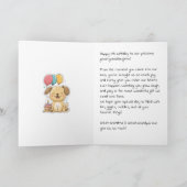 お誕生日おめでとう!ひ孫さん、かわいい子犬 カード (内部)