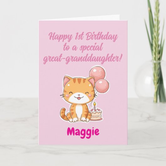 お誕生日おめでとう!ひ孫娘さんへ 子猫 カード (正面)