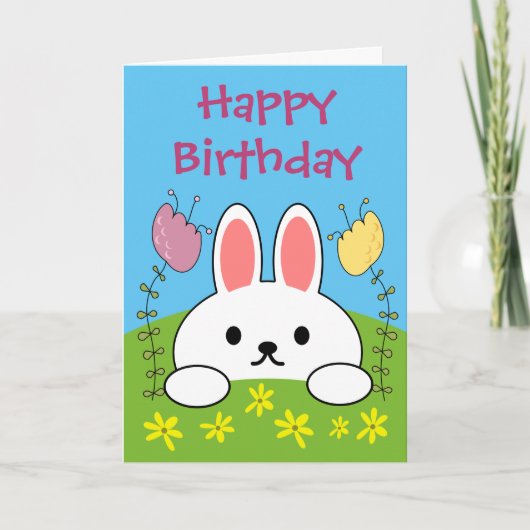 お誕生日おめでとう ウサギ カード (正面)