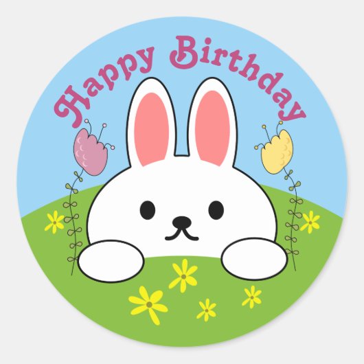 お誕生日おめでとう ウサギ ラウンドシール (正面)