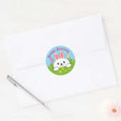 お誕生日おめでとう ウサギ ラウンドシール (封筒)