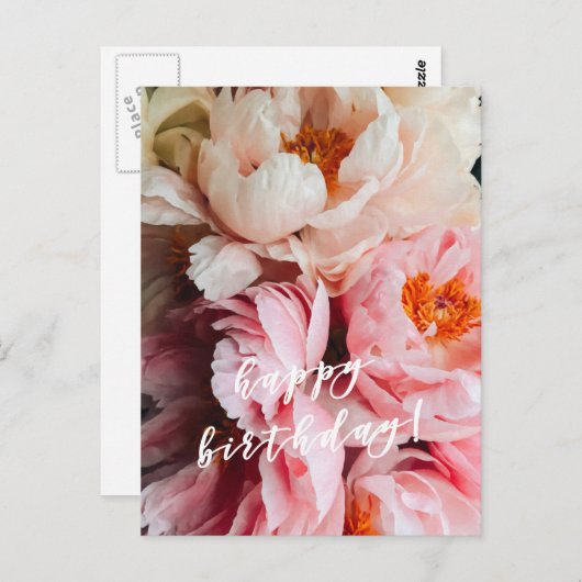 お誕生日おめでとう！エレガントなピンクとバラ色の芍薬 ポストカード (正面/裏面)