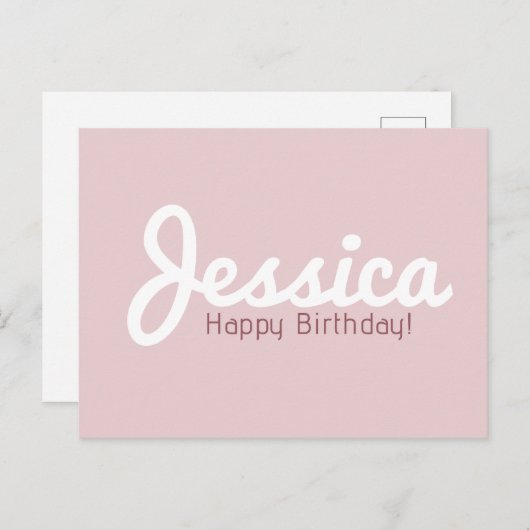 お誕生日おめでとう、カスタマイズ可能な名前 | ローズゴールド ポストカード (正面/裏面)
