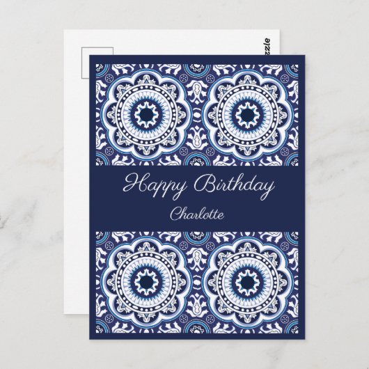 お誕生日おめでとう カスタマイズ可能 青いアズレホス ポストカード (正面/裏面)