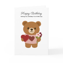 お誕生日おめでとう