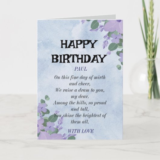 お誕生日おめでとう カード (正面)