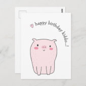 お誕生日おめでとう キッズ！ かわいい豚の子供の誕生日 ポストカード (正面/裏面)