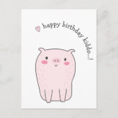 お誕生日おめでとう キッズ！ かわいい豚の子供の誕生日 ポストカード (正面)