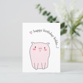 お誕生日おめでとう キッド! かわいい豚の子供の誕生日 ポストカード