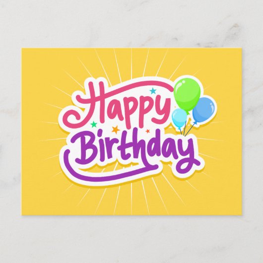 お誕生日おめでとう グリーティング カード 4 (正面)