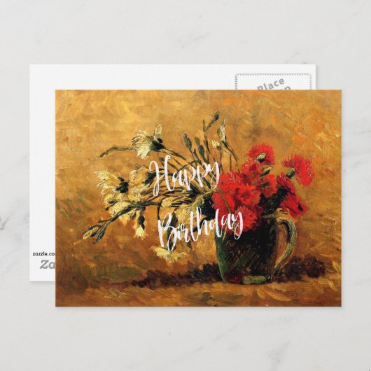 お誕生日おめでとう、ゴッホの有名な花の絵 ポストカード (正面/裏面)