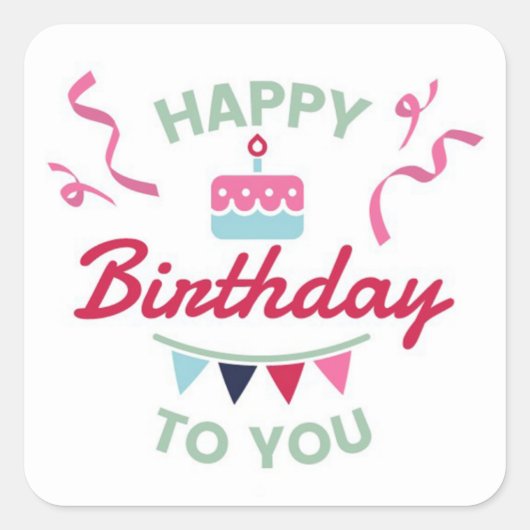 お誕生日おめでとう スクエアシール (正面)
