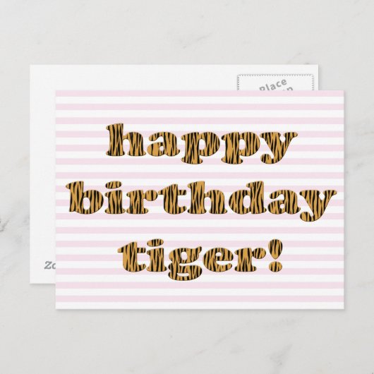 お誕生日おめでとう、タイガー！楽しいタイガープリントのポストカード ポストカード (正面/裏面)