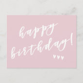 お誕生日おめでとう！ ダスティピンクのブラシスクリプト ポストカード (正面)