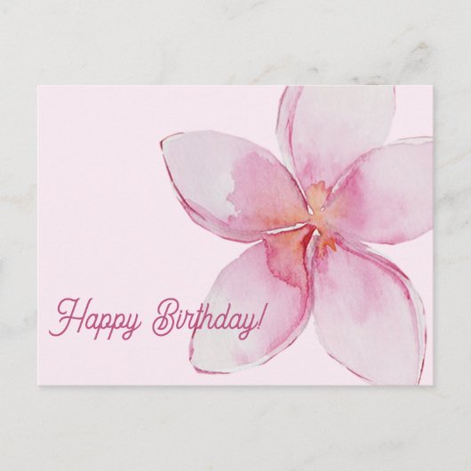 お誕生日おめでとう | ハワイアン・ウォータカラー・フラワー ポストカード (正面)