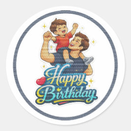 お誕生日おめでとう パパと息子 ラウンドシール