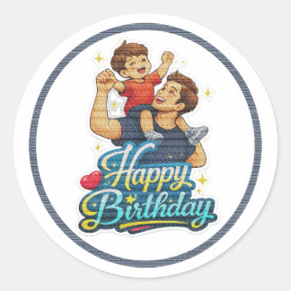 お誕生日おめでとう パパと息子 ラウンドシール
