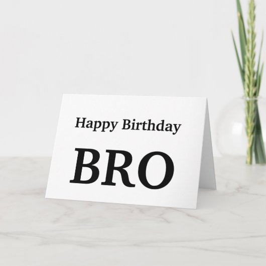 お誕生日おめでとう ブラザー 兄弟 記念日カード カード (正面)